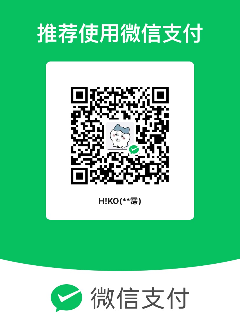 WeChat Pay